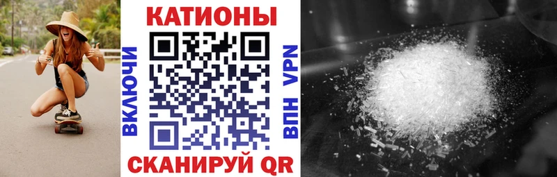Alpha-PVP Белоусово