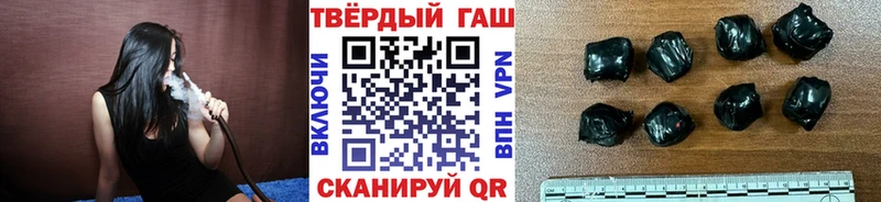 Где найти наркотики Белоусово Марихуана  Меф  КОКАИН  Лсд 25  ГАШИШ  Метамфетамин 