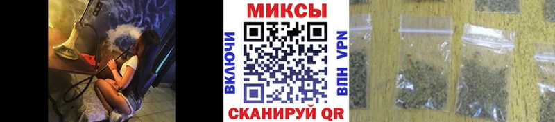 блэк спрут маркетплейс  Белоусово  БУТИРАТ оксибутират 