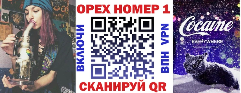 КОКАИН VHQ Белоусово