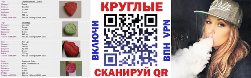 Экстази VHQ  гидра онион  Белоусово  купить закладку 