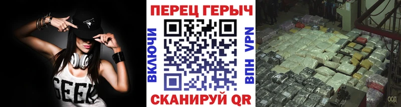 Героин афганец  дарнет шоп  Белоусово 