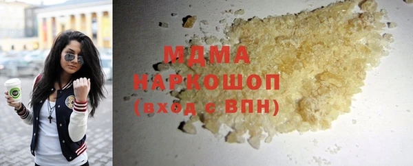 2c-b Баксан
