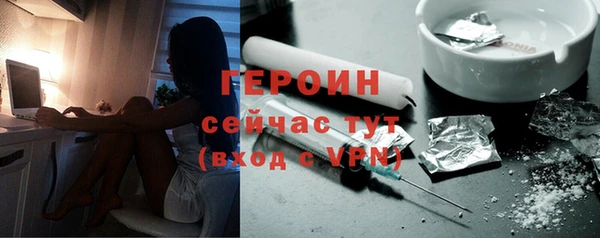 дистиллят марихуана Михайлов
