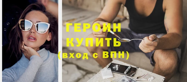 MDMA Premium VHQ Медногорск