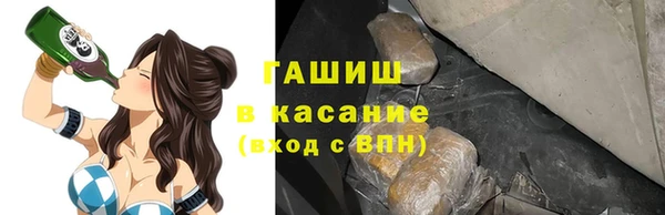 ALPHA-PVP Белоозёрский