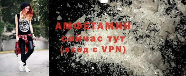 не бодяженный Вязники