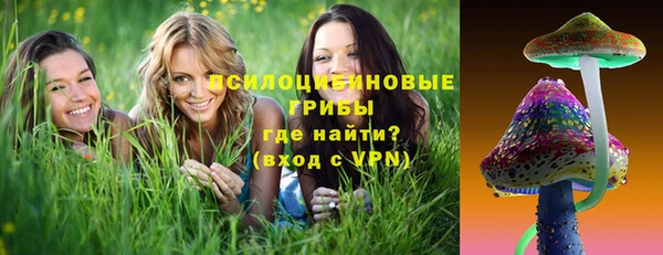 мяу мяу мука Балашиха