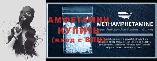 гашик Богданович