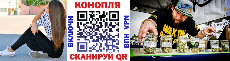 Шишки марихуана Bruce Banner  хочу   Белоусово 
